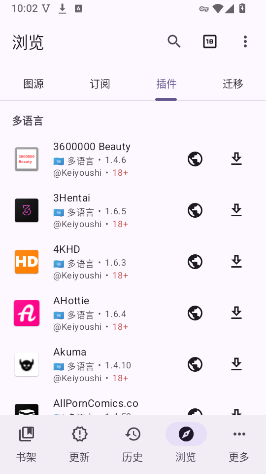 1785204366928814.png 1.png