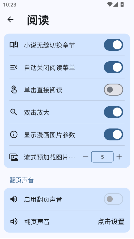 1785205519543807.png 2.png