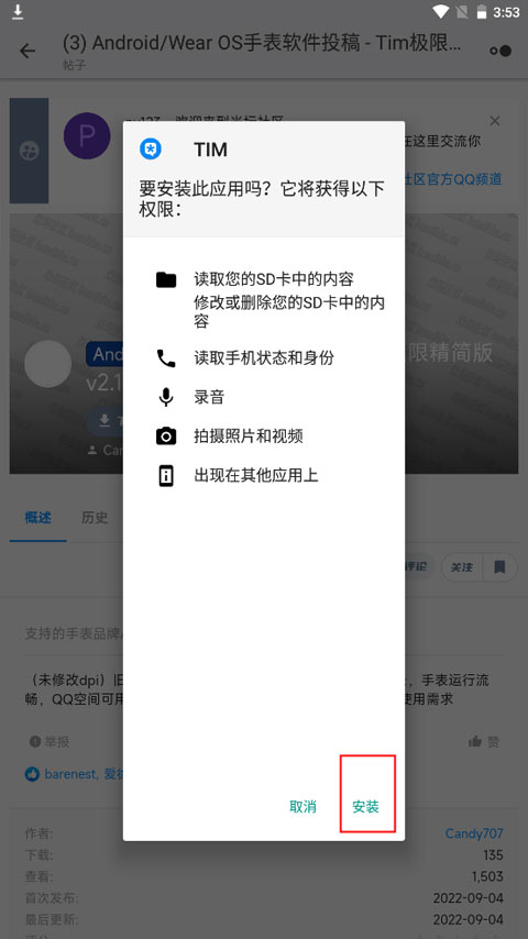 1785208230360750.jpg 7cefa4e19bd9e1a680c81b8064885a44~tplv-be4g95zd3a-image.jpg