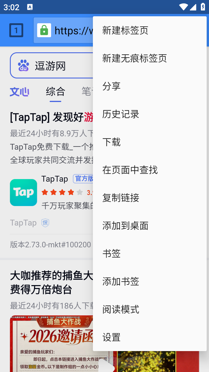 85f0b6a4a7552ea3defd0ca79e7204c1280dbeb7.png