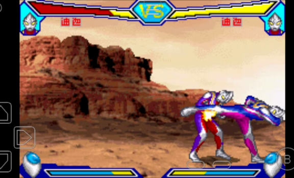 45c379199479f01b295ef8e285b555ba.png