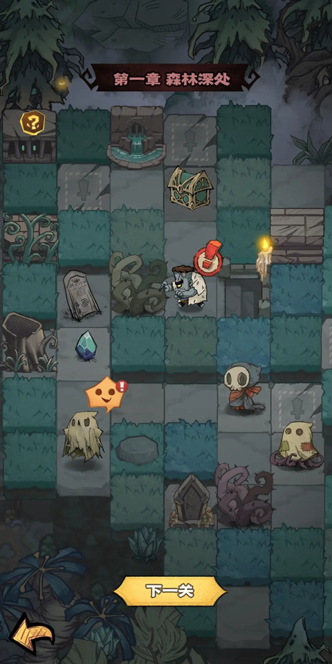 2.png