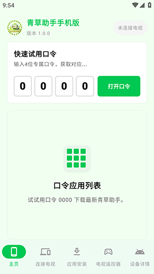 1785223314595007.png 281037280j4j.png