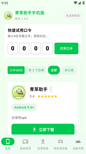 1785223321528535.png 28103728acsw.png