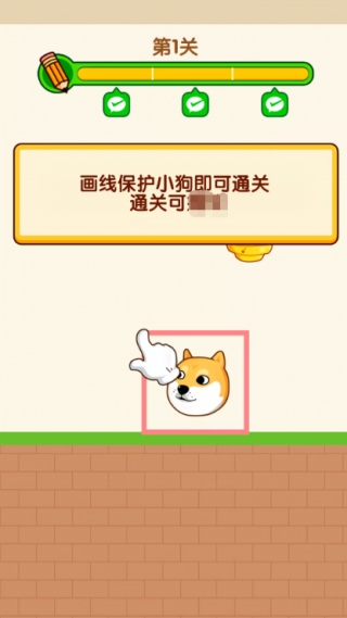 3.png