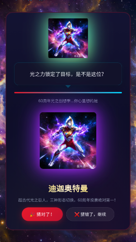 28133033glhliszozigytvq.png