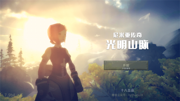 7fa51074fce9368bfc1cdd54c7182391.png