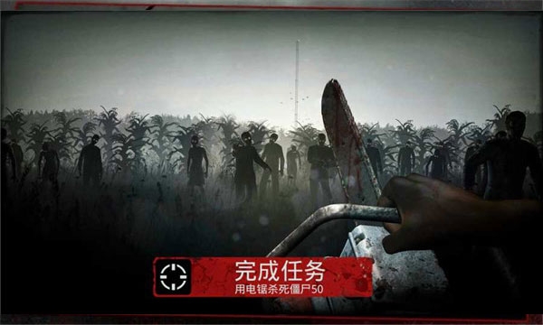 勇闯死人谷游戏