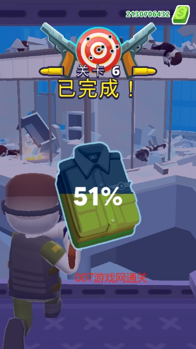 地狱直升机游戏下载