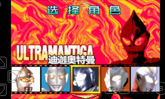 对决奥特曼之激斗英雄手机版下载