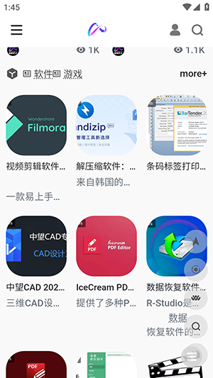 镜像搜索下载安装手机版