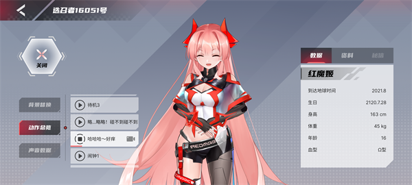 28094234awq6.png