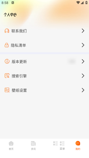 29092526tl66.png