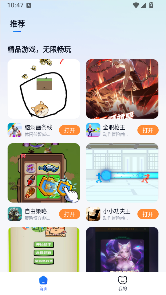 1.png