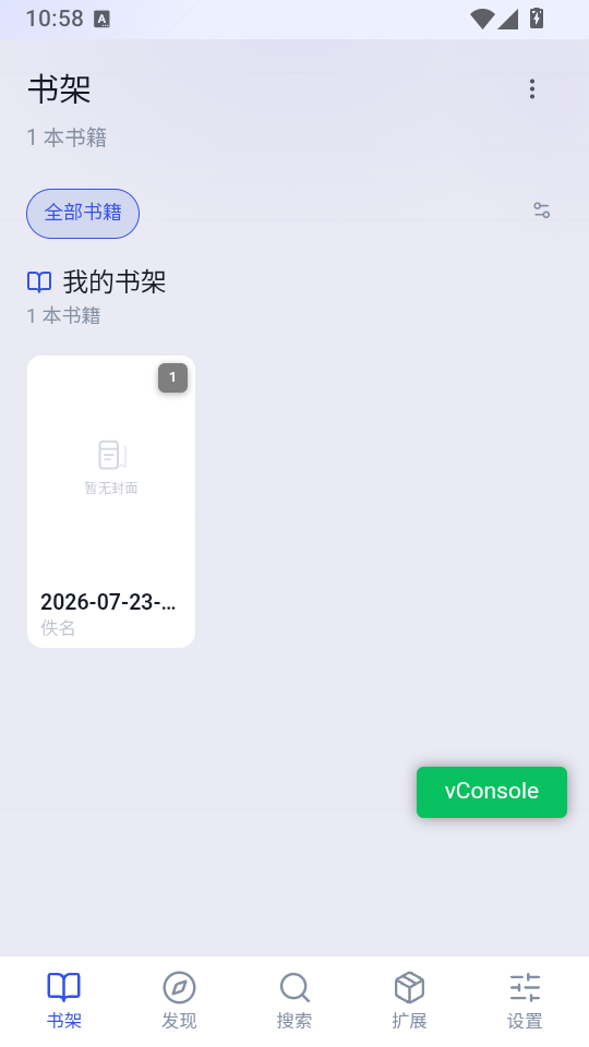 1785294103660058.png 1.png