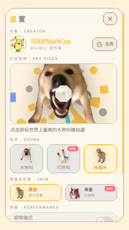 1785303415864361.png 2.png