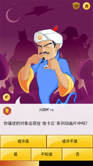 1785308141892935.png f39881731bb13042158c61f3f038f7a5.png