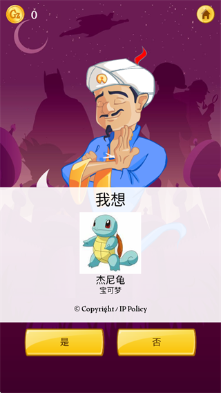 1785308152313599.png 7fabe2a444f0f3785f73828d2ebfd7a3.png