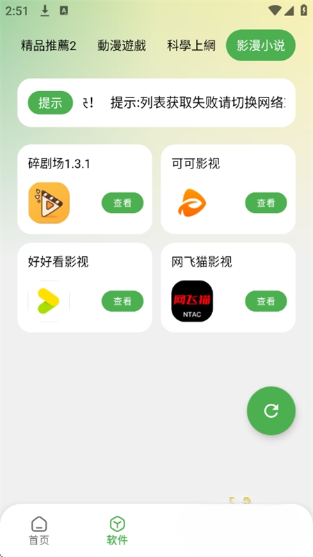 1785316964207288.png 18165507gqtk.png
