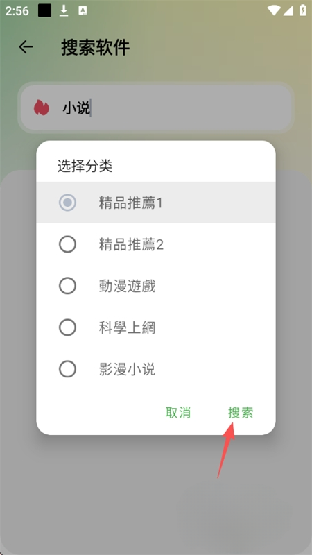 1785316986184010.png 18165508fbwp.png