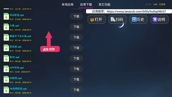 1785320689846365.png 1782719346_6.png