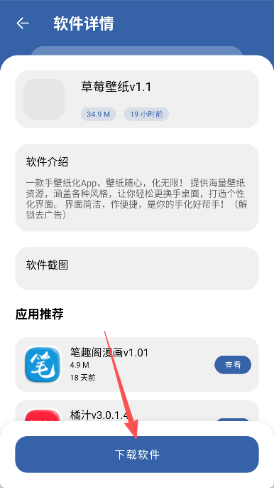 1785321183795128.png 071047599qpa.png