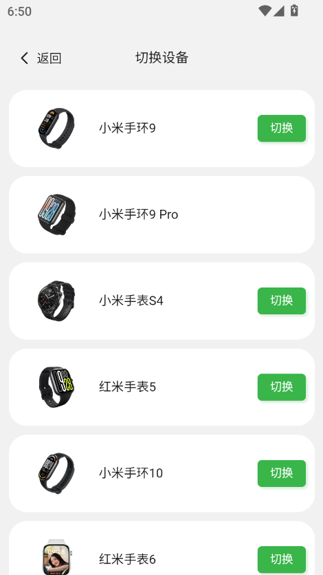 1785322312169102.png ScreenShot_2026-07-29_185019_565.png