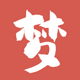 圆梦助手APP官方下载