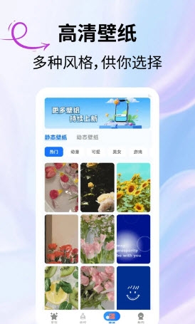 键次元皮肤下载最新版