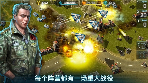 战争艺术3游戏下载