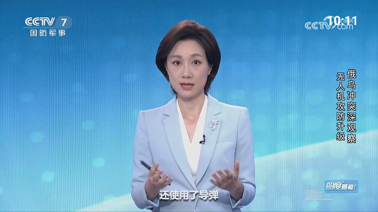 超的电视TV版电视下载