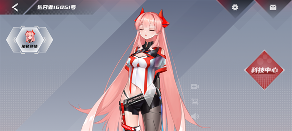 红魔姬mora壁纸桌宠下载