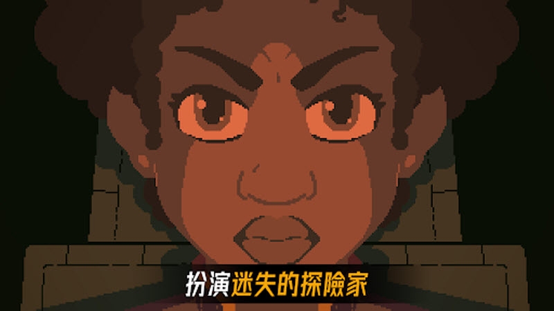 被遗弃的星球手游下载