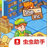 分拣员模拟器手机版下载