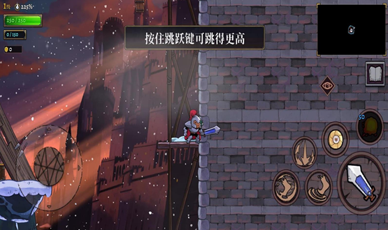盗贼遗产2最新版下载