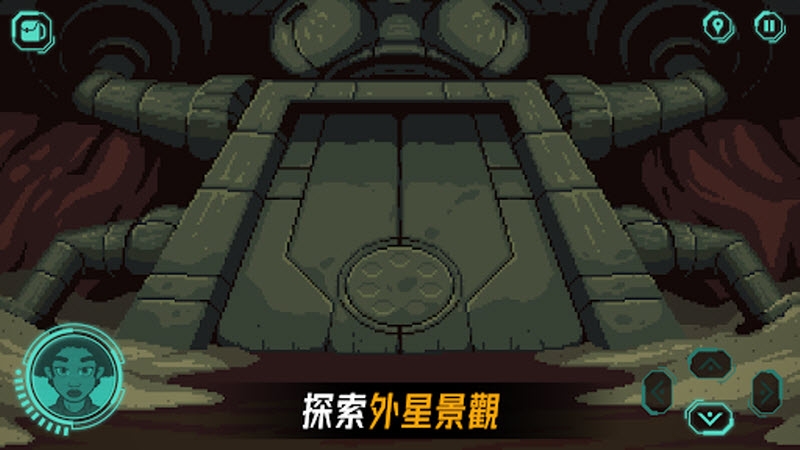 被遗弃的星球手游下载