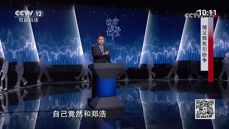 超的电视TV版电视下载