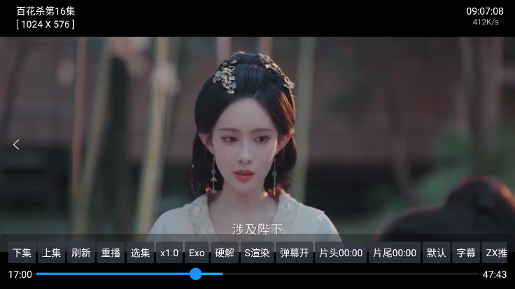 1785374172960298.png ScreenShot_2026-07-30_090710_276.png