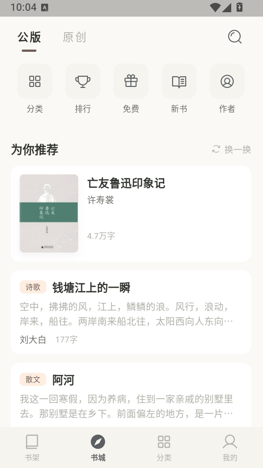 1785377225168038.png 1.png
