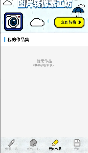 1785378432407753.jpg 16154619v497kghk2ghf5qa.jpg