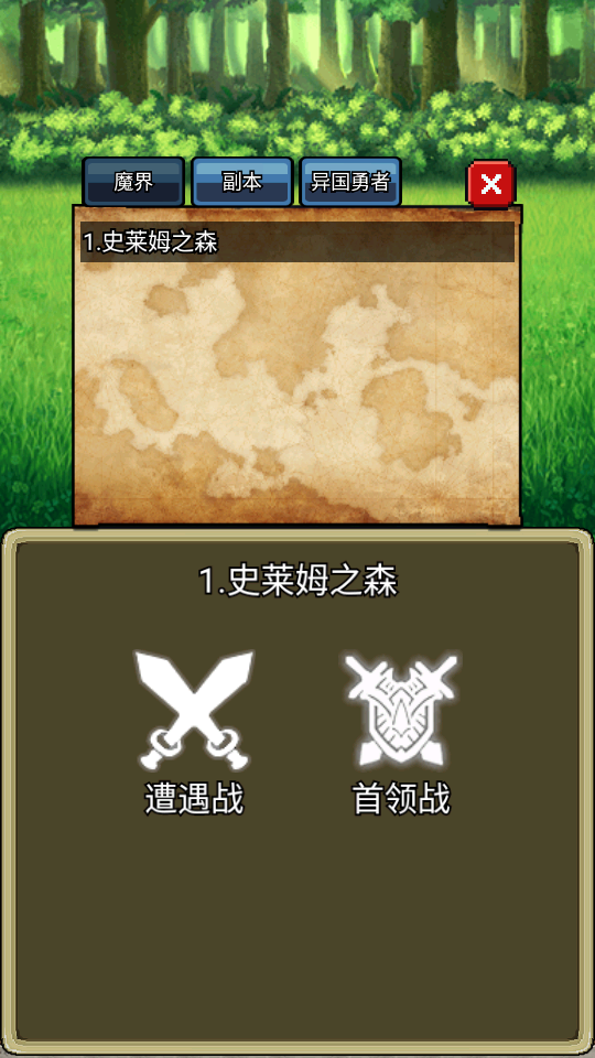 1785381015223805.png 2.png