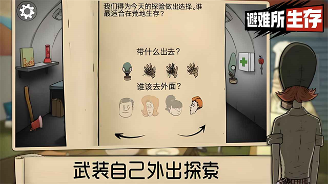 79c4c8b553f65d8a4087271047814af5.png