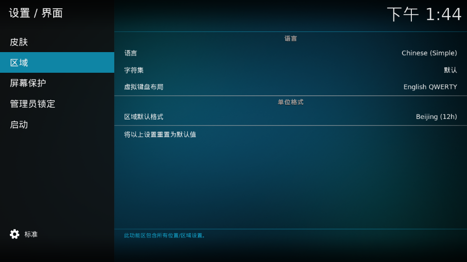 1785390397118764.png ScreenShot_2026-07-30_134413_839.png