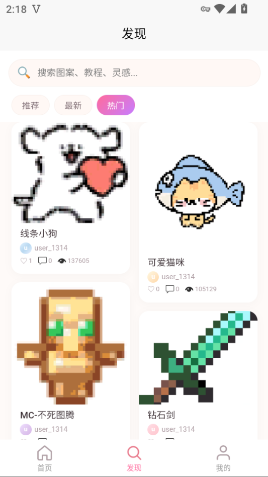 1785392529452765.png 2.png