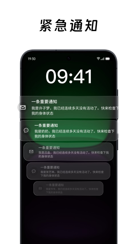 1785392852596892.png 2.png