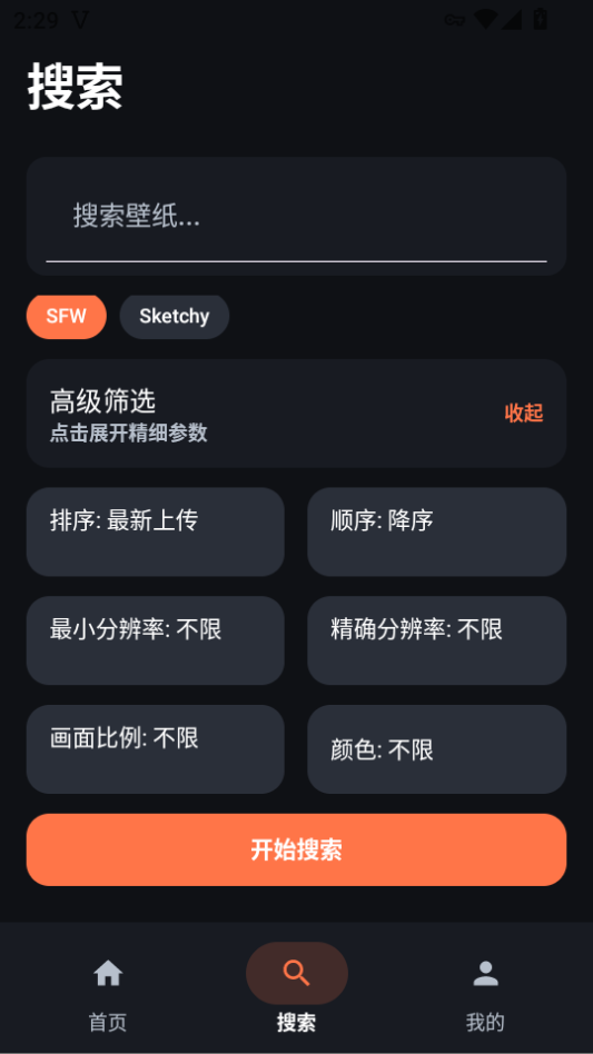 1785393290433237.png 2.png