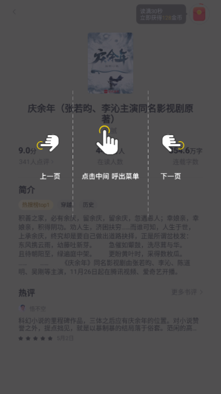 1785400754429141.png 1779611554_8 (1).png