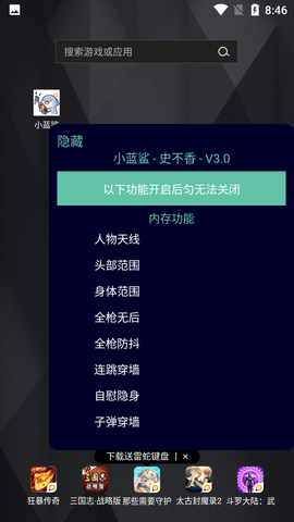 58cdb4b8b5bcc47698bb1aa635de8a3c.png