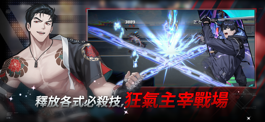 零始之门国际服最新版本下载