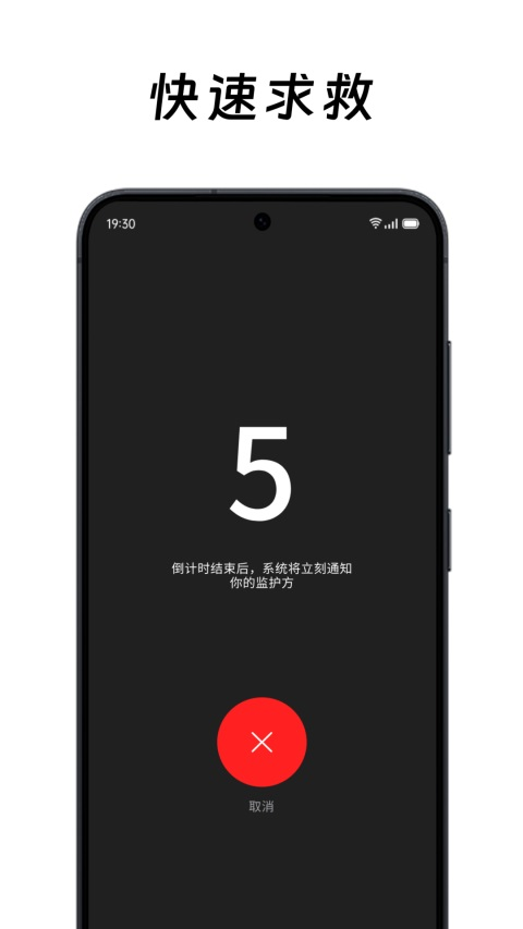 在么在么app下载